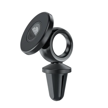 New 360 Adjustable Stabilize Anti-turbulence Automobile Mobile Phone Fixed Magnetic Navigation Holder