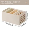 Beige 40*25*20cm without lid