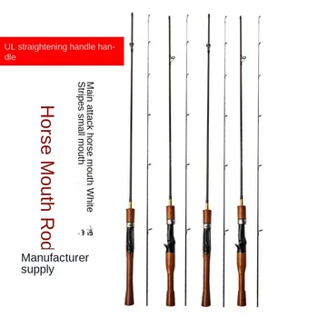 Cheery Wholesale Long Battle Carbon Horse Mouth Pole Fast Action White Straight Handle Special Medium Adjustment Rod Fishing – Rod – view 4