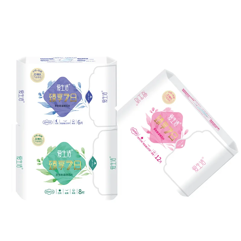 Private Label Anion Sanitary Pads Super Absorption Organic Cotton Sanitary Pads