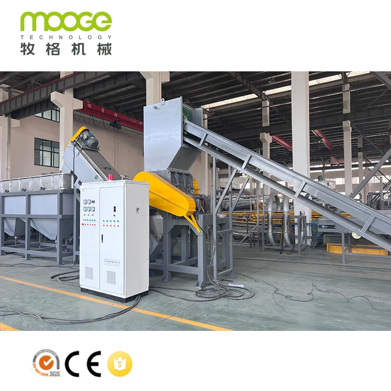 Fully Automatic PP PE Waste Plastic Film Washing Line and Crush Machine