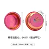 Titane pur de précision 58 mm avec revêtement en poudre rose, 18 g [648 trous]