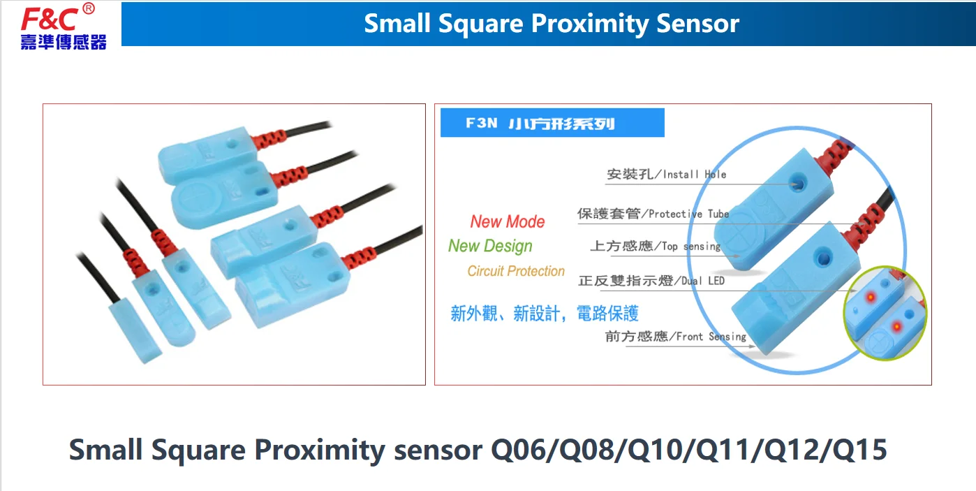 Metal Detection Inductive Proximity Sensor DC 12-24V Square Proximity Switch 3wire 2mm Range