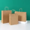 Boutique