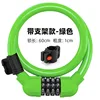 12*60mm with locking frame, green