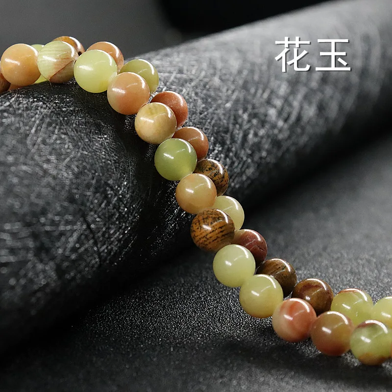8MM Zebra Pattern Miscellaneous Round Beads Natural Stone 8mm Diy Jewelry Making