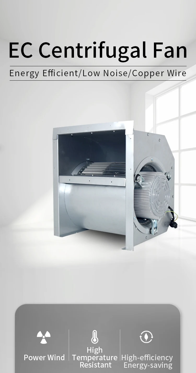 Centrifugal Fan, Copper, 380V, Steel - detail 2