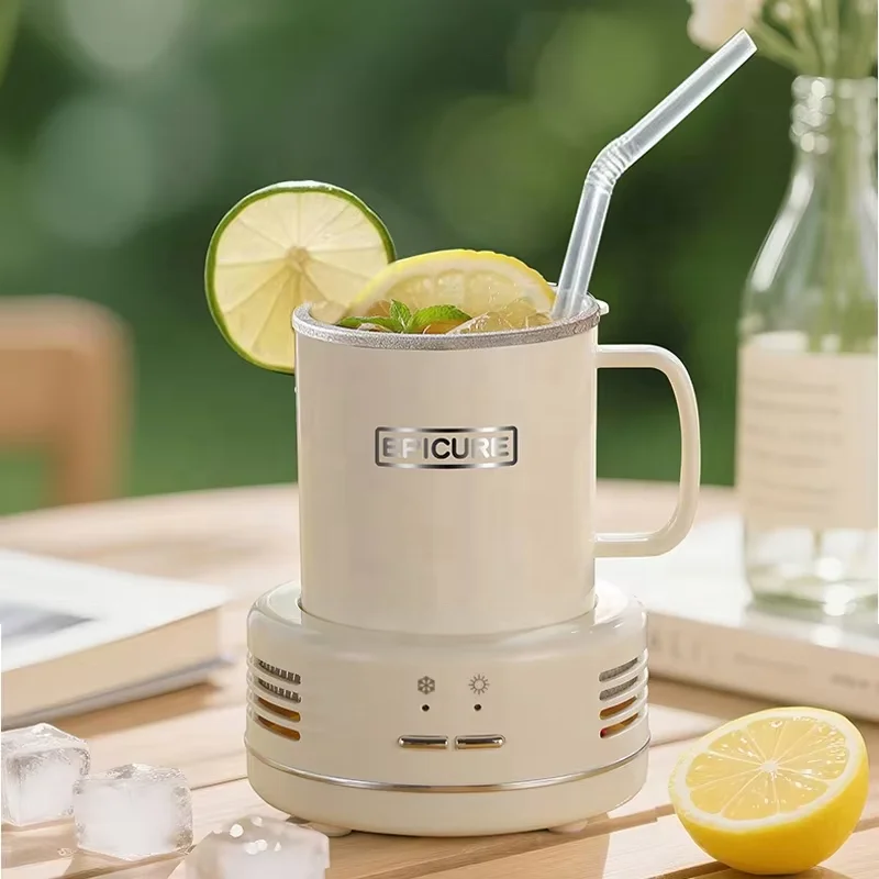 110V レトロスタイル電気カップ冷却加熱器 パーソナライズ飲料温度調節マグ ベース付き コーヒー紅茶ミルク用 2