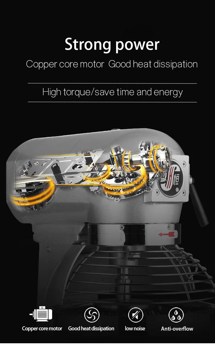 B20-B food mixer  (12)