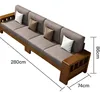 Four-seater 2800*740*860