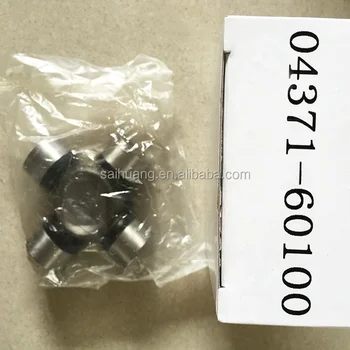 ユニバーサルジョイント　トラクター クボタ トラクター ユニバーサルジョイントASSY : サンセイイー