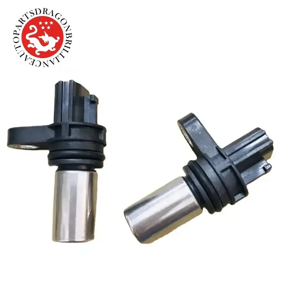 nao Crankshaft Position Sensor for Nissan X-Trail QR20