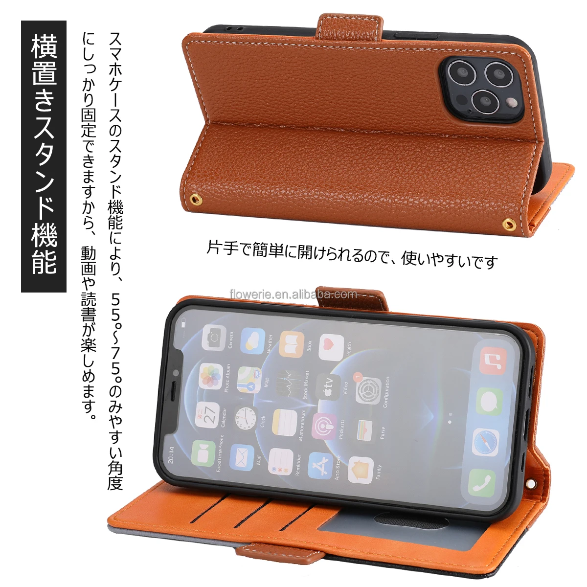 Wholesale Mobile Phone Cases & Bags For Iphone 13 Pro Max Case Leather