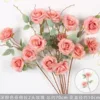 Deep pink Fendera 2-head rose