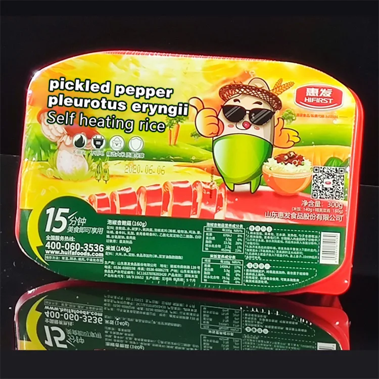 Wholesale Spicy mushroom slef heating food  instant food halal