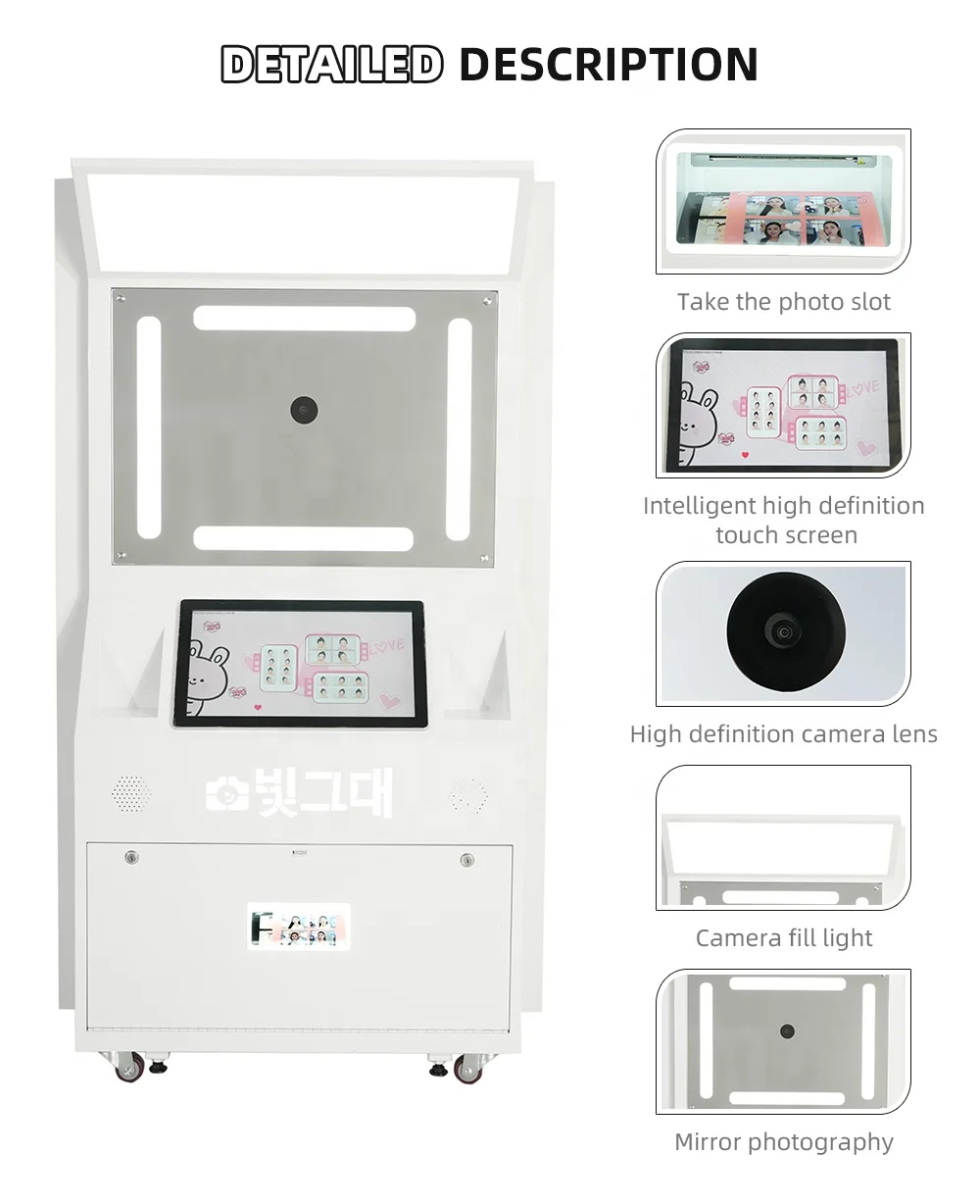 JLJ Professional Photo Booth Customized Photobooth Machine Self Service Coin Operated Photo Booth Photo Booth with Printer
