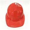 Rouge 26,5*21*13 cm
