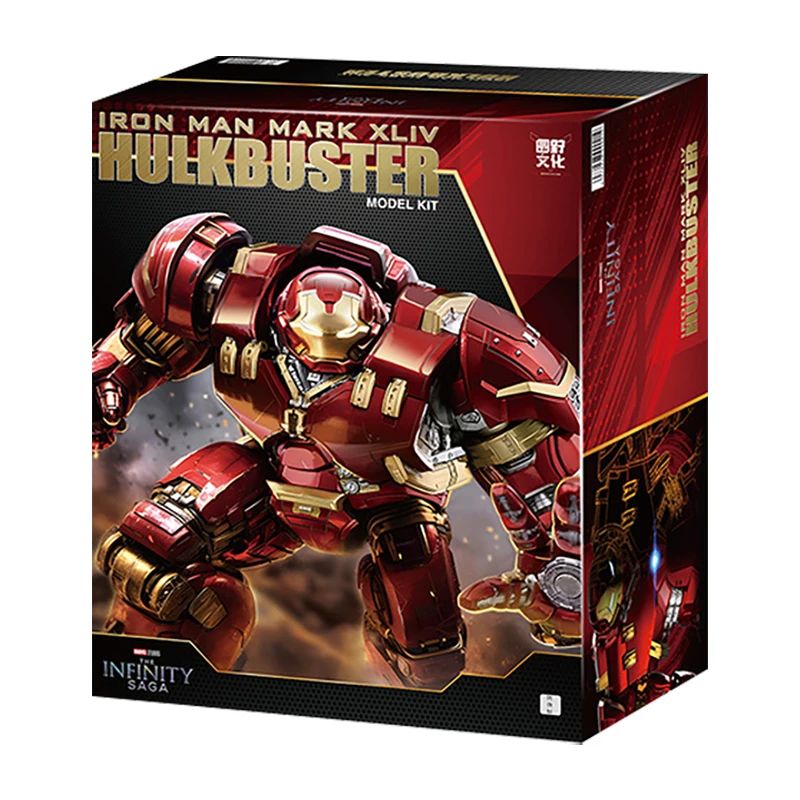 Fondjoy Infinity Saga-Hulk Buster Action Figure 1/7 Scale