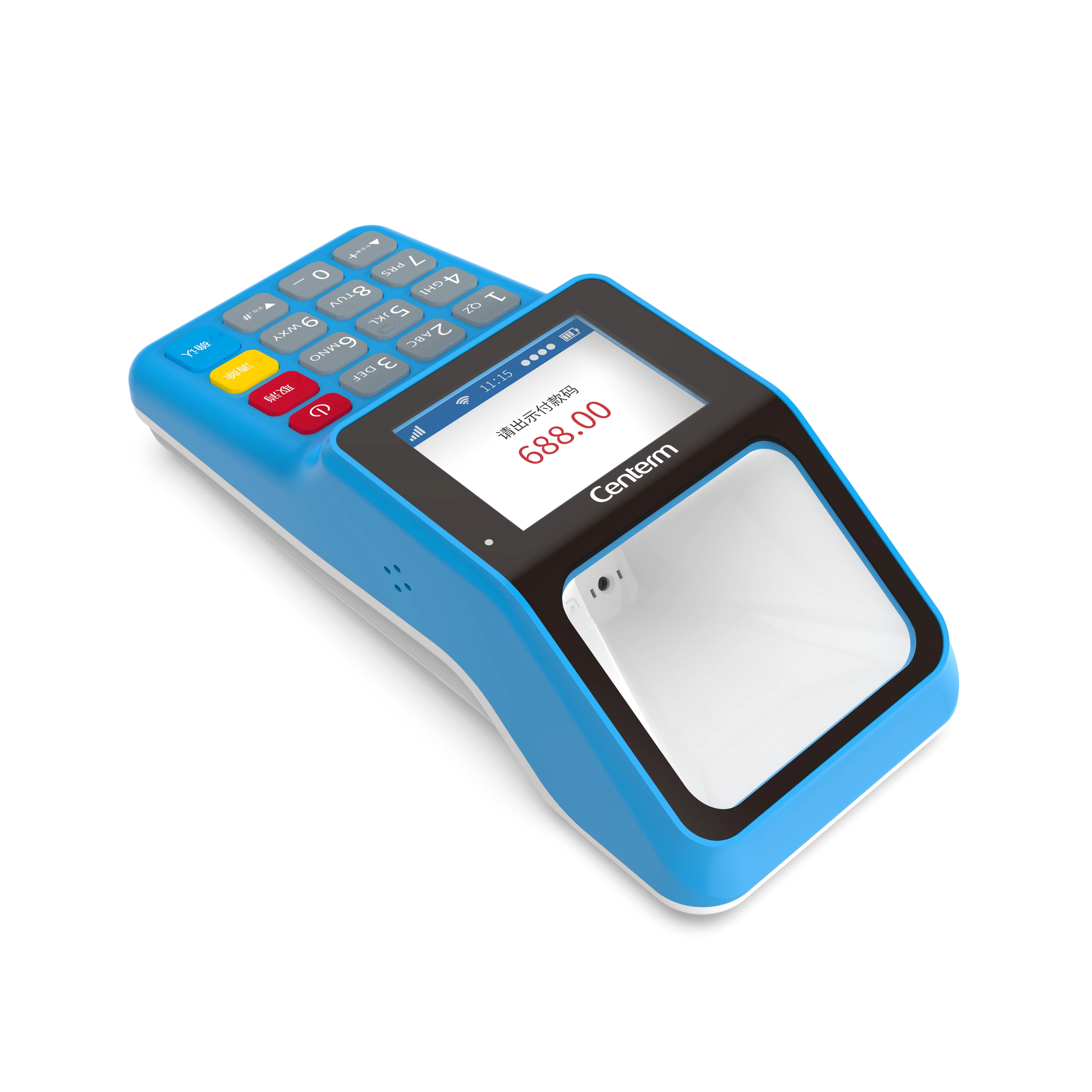 desktop code scanning payment terminal multi-functio