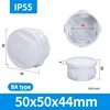 50*50*44mm