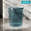 4058 Grand Bleu Transparent
