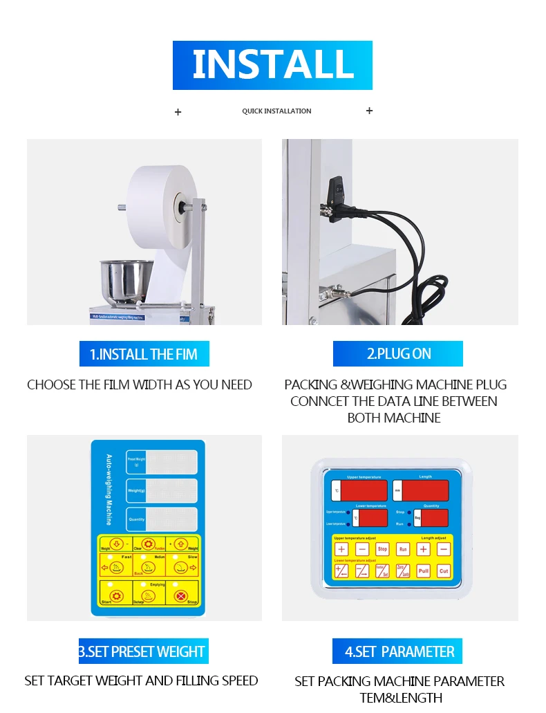 Упаковочная и герметизирующая машина для чайных
