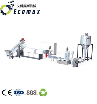 High Quality PE PP Granule Making Machine Single Screw Design New Condition HDPE & LDPE Processing Granulating Production Line