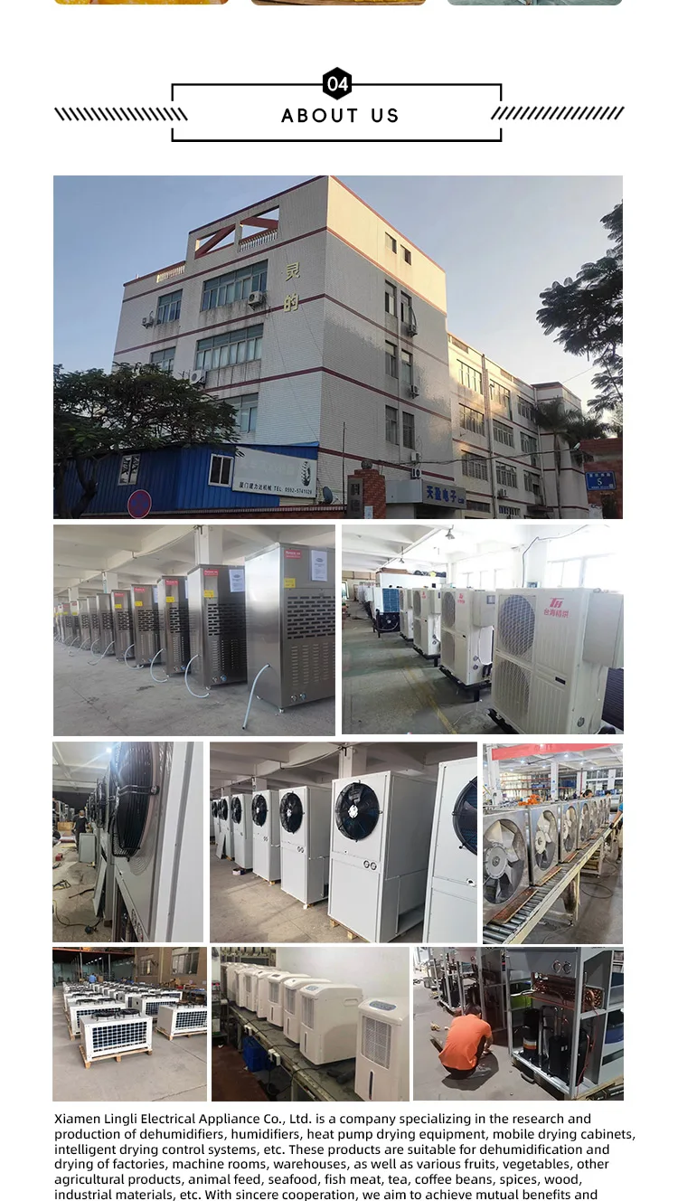 Capacity Heat Pump, 1000, 380 V, polyurethane board - detail 10