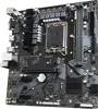 GIGABYTE B660M-D2H/D2HX-SI