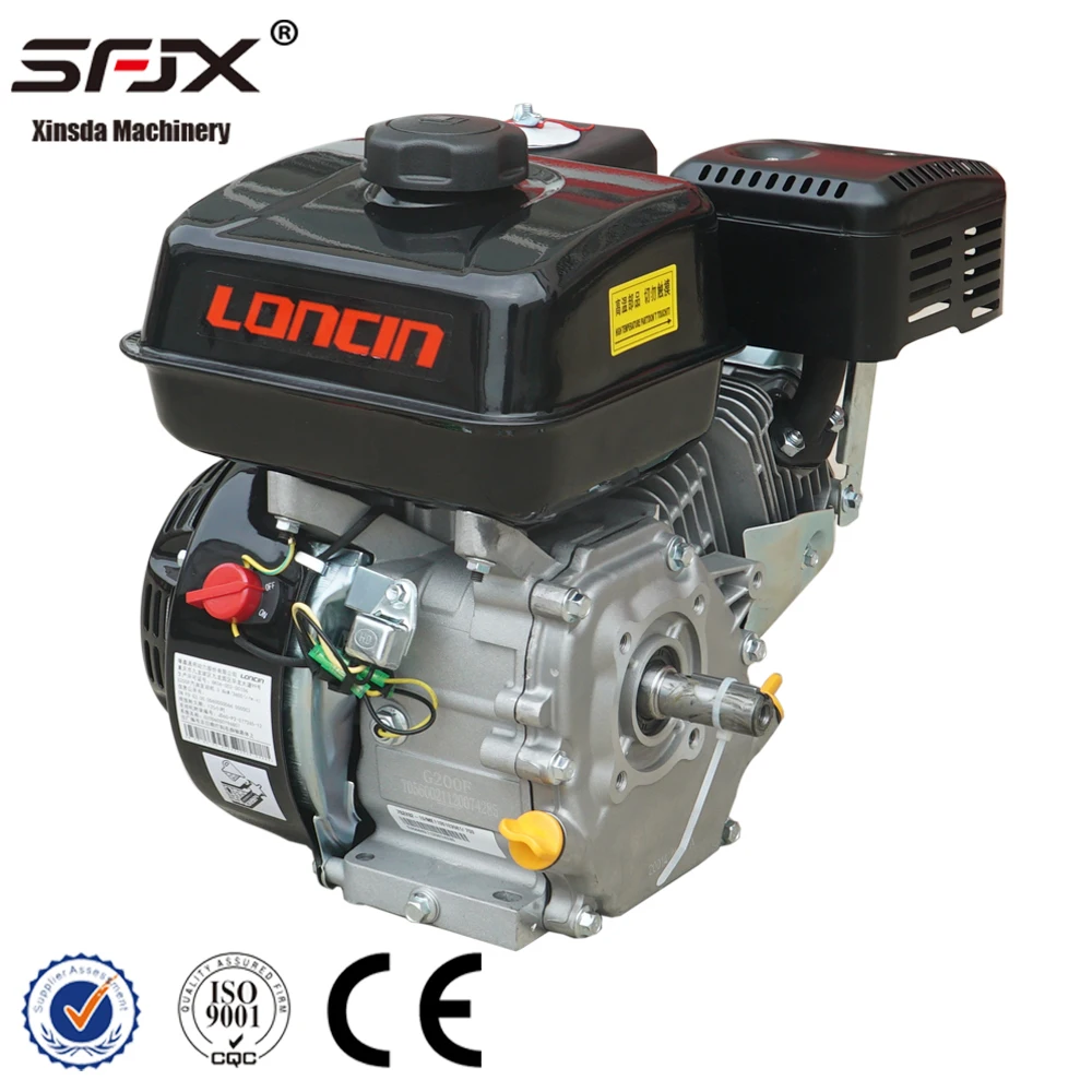 Loncin G200F Gasoline Engine
