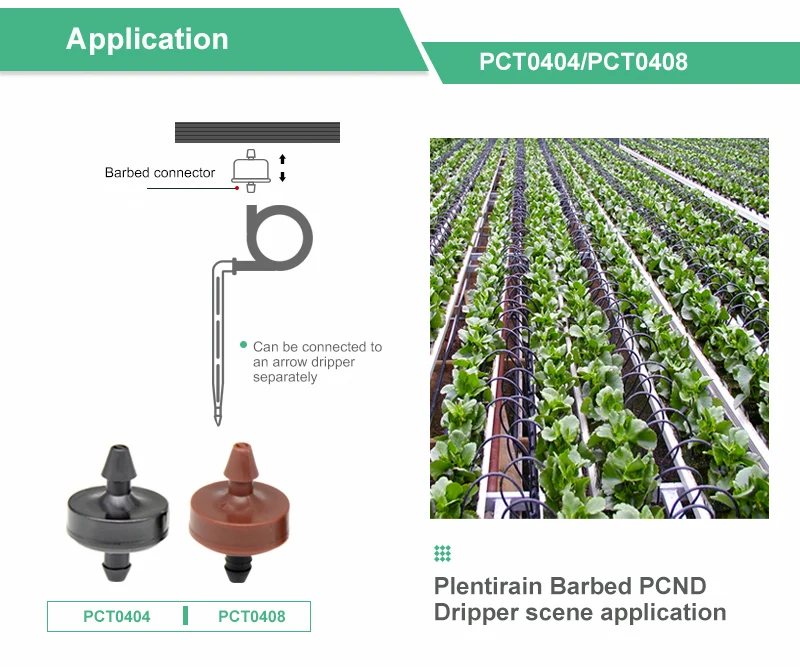 Ldpe Pipe Pressure Compensating Online Dripper/emitter Pc Dripper Buy