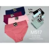 Red  M517# Actually mixed all color same as picture