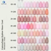 120 สี