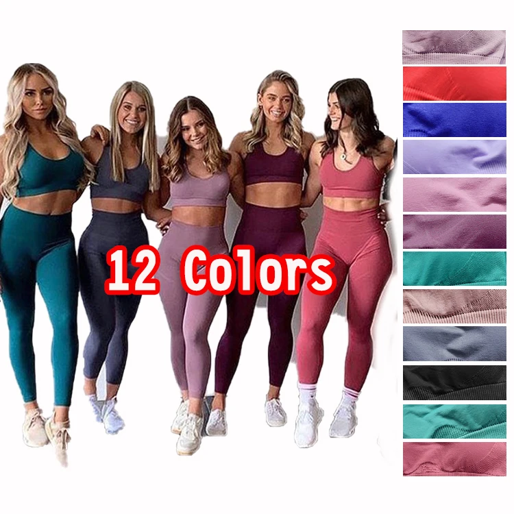 2021 Activewear Two Piece Set Women Seamless Yoga Leggings And Bra  Camouflage Fitness Sports Gym Workout Yoga Set - Buy Yoga Set,Yoga Pants  Sets,Yoga Wear Sport Clothing Set Product on Alibaba.com