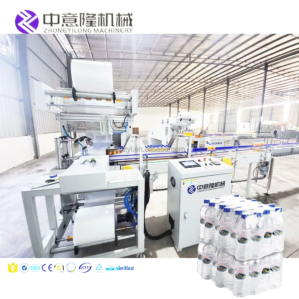 Automatic Heat Tunnel Packaging Shrink Wrapping Machine Plastic PE POF ...