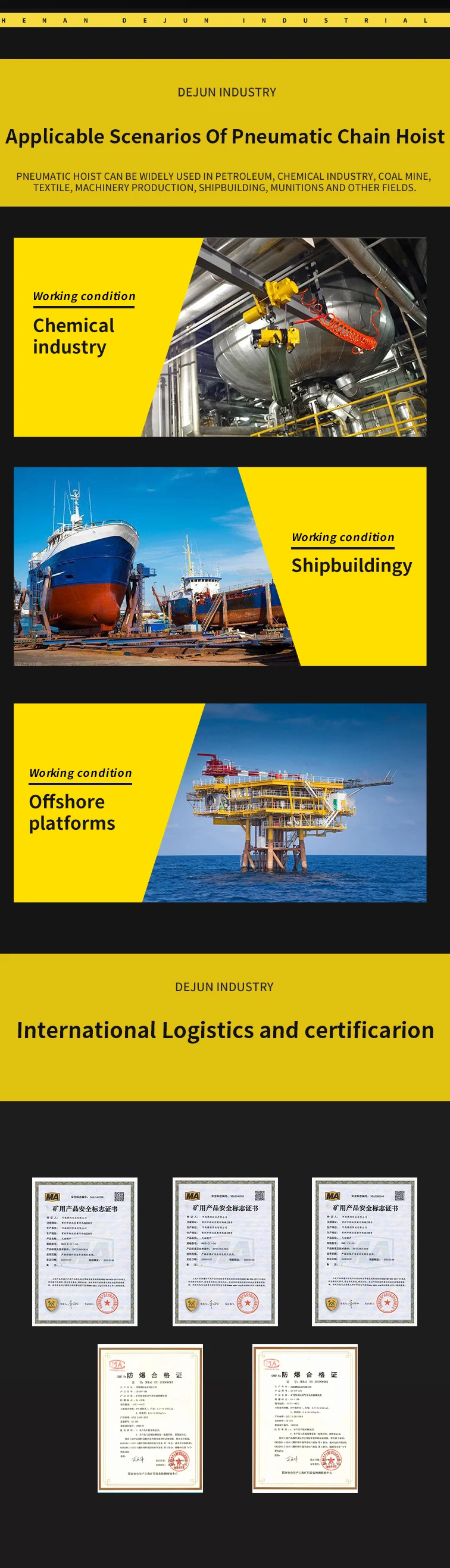 Air Hoist Pneumatic 500kg Pneumatic Hoist Buried With Two Posts