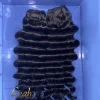 Loose Deep-1pc/100g