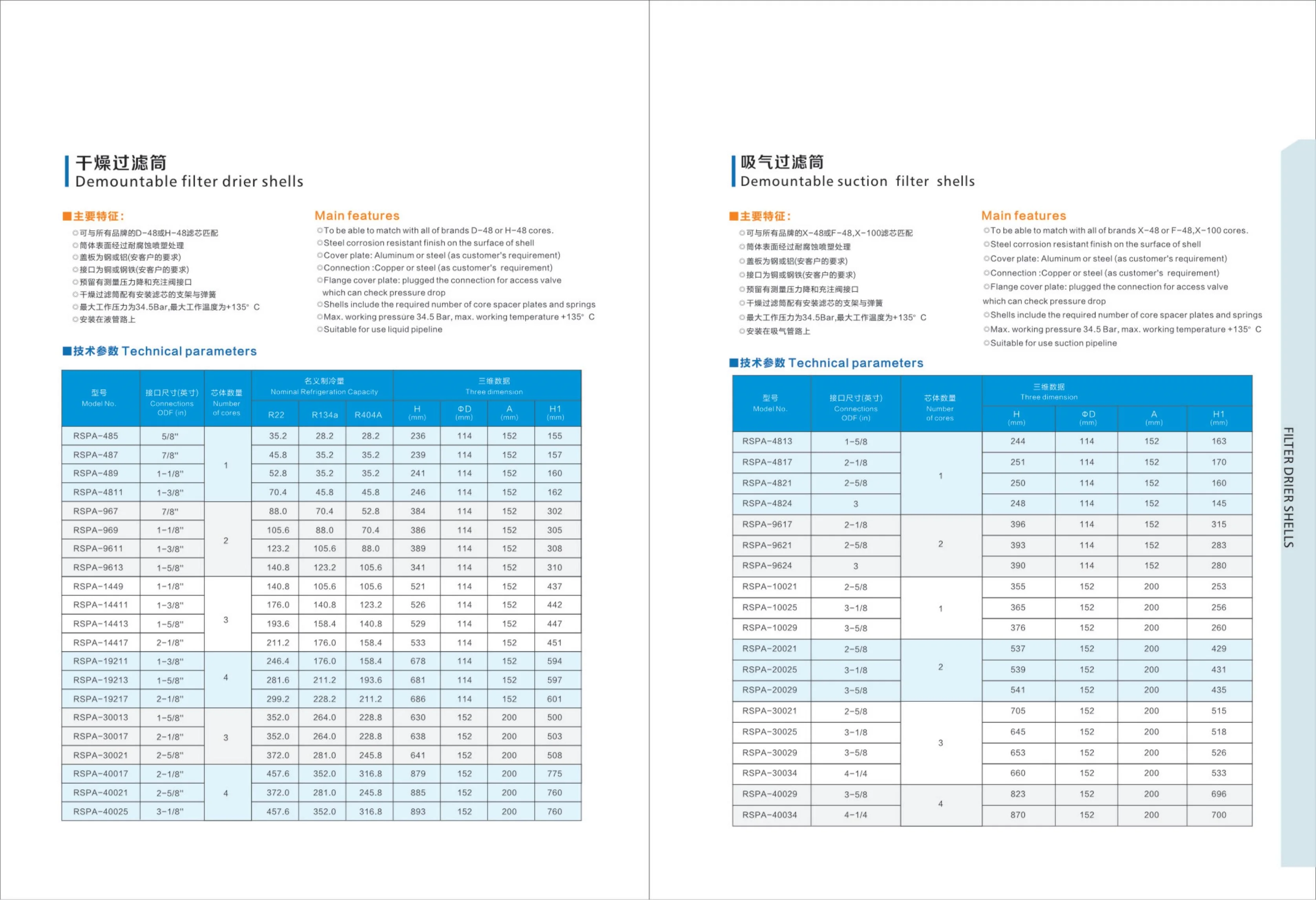 3/8 " Air Conditioning Filter Drier Refrigeration Air Conditioning
