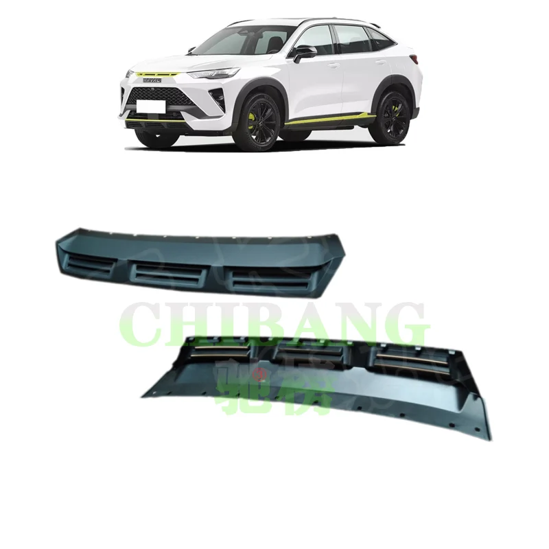 GWM HAVAL H6 Front Bumper Lower Guard OEM Auto Part | Wholesale