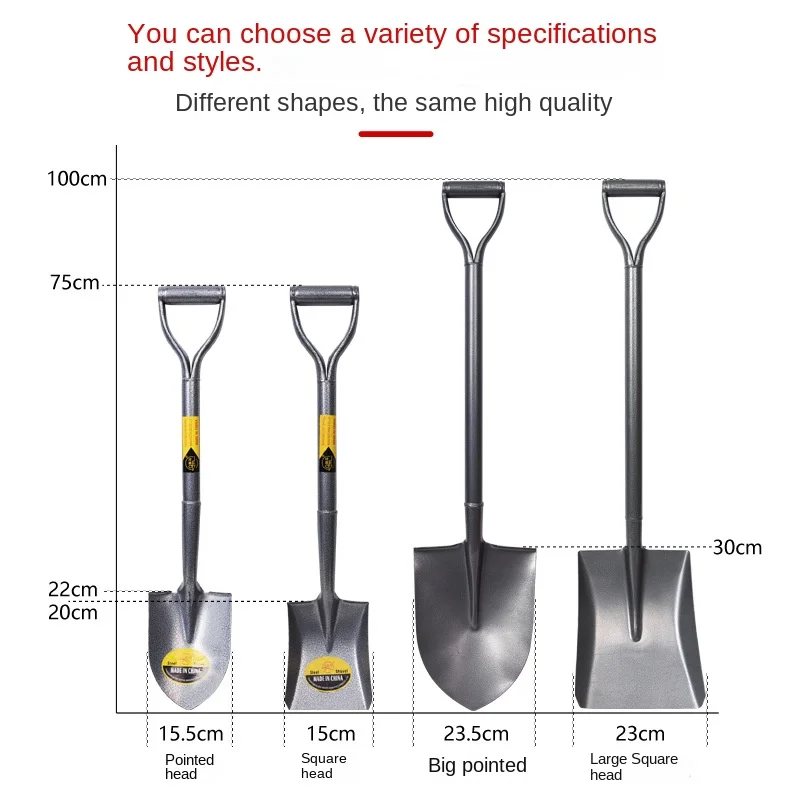 Allsteel Fire Shovel Onepiece Shovel Farm Shovel Garden Tool Fire