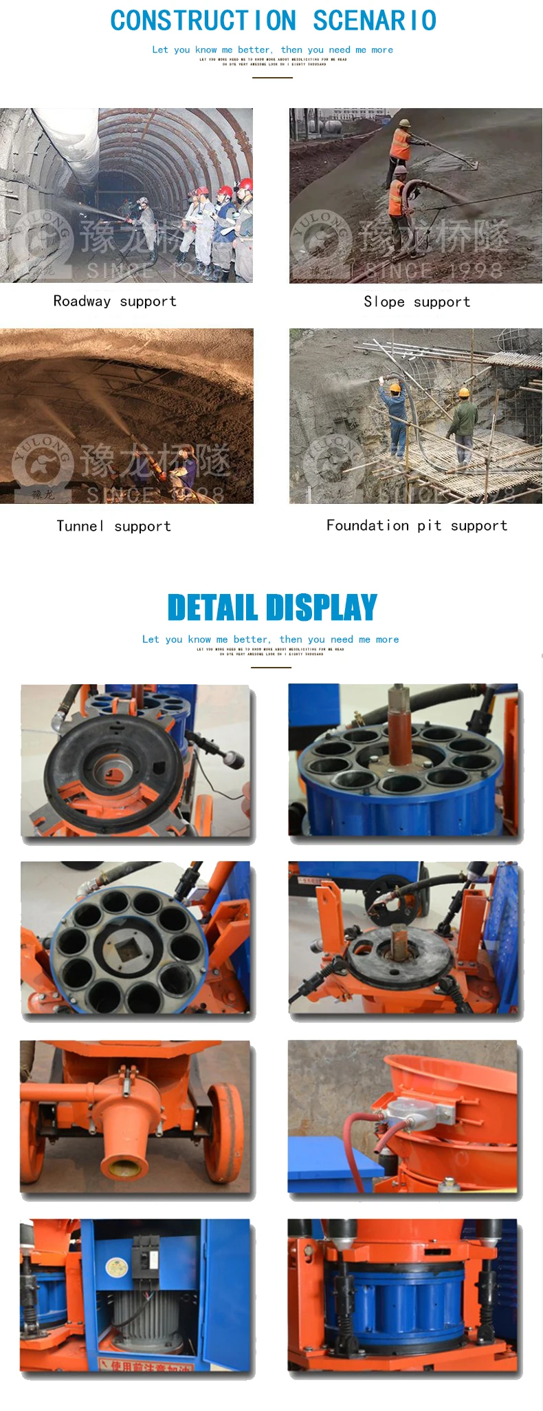 Dry and Wet Shotcreting Machine PZ-3 PZ-6 PZ-7 | Efficient Concrete ...