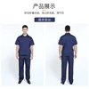 Traje Azul Marino 9018