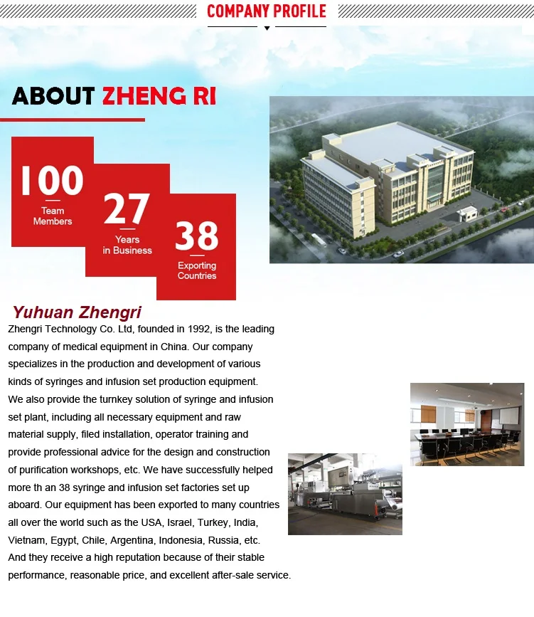 Machines For Making Syringe Plant / Set Up Syringe Plant Buy Syringe