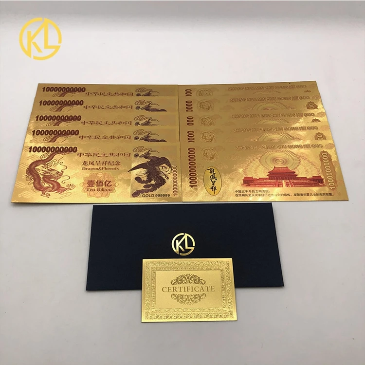 Chinese Type Ten Billion Gold 999999 Banknote Dragon and