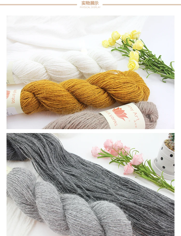 Lotus Yarn 90angora 10nylon 350m/50gram Hand Knitting Yarn Wool Yarn