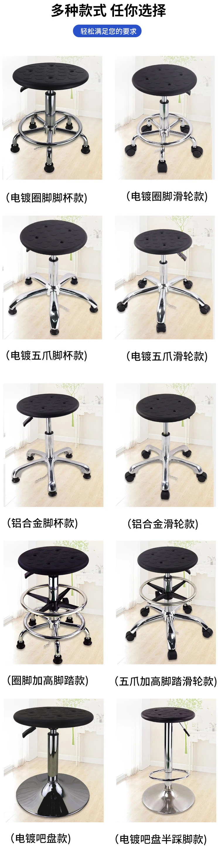 staff room table and chair reclining hospital chairs chair for staff