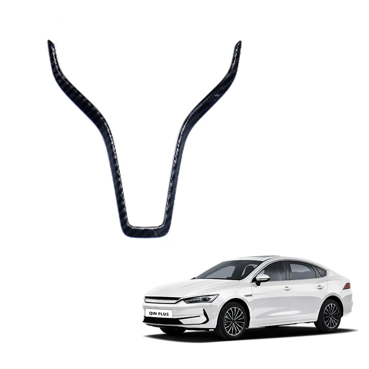 Shift Panel U Shaped Trim for BYD Qin Plus Accessories ABS Carbon Fiber Pattern Central Control Shift Panel Interior Accessory
