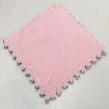 สีชมพู