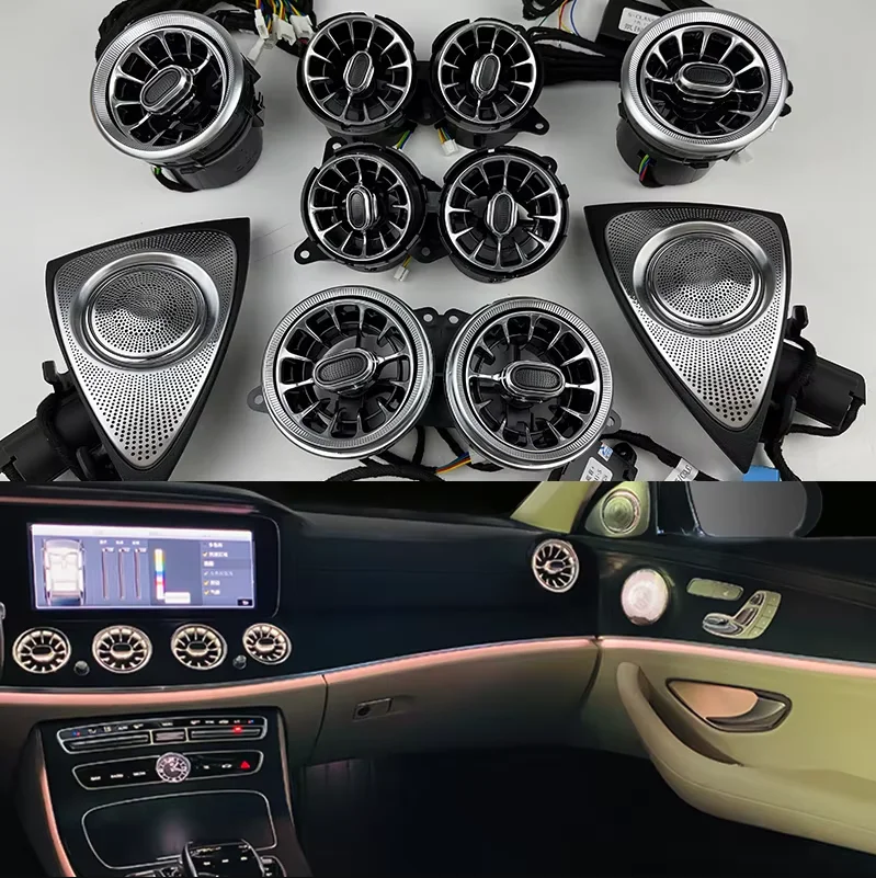 メルセデス・ベンツ Sクラス W222 用 ダッシュボード用LEDアンビエント