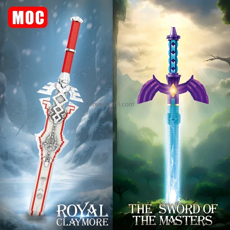 Reobrix 99014-015 Game Sword MOC Royal Claymore Sword Model Toys